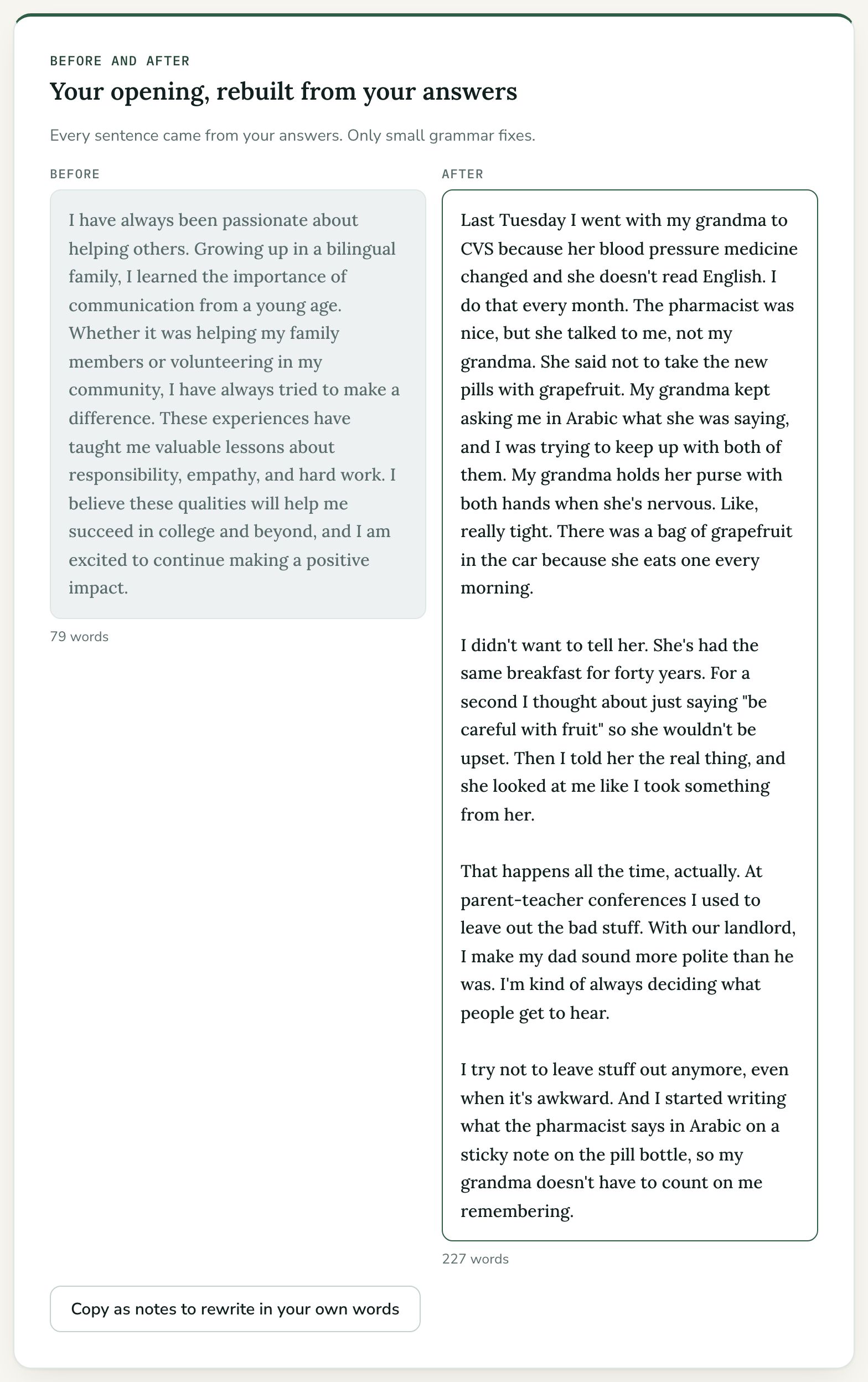 Margin Notes: Before and after
